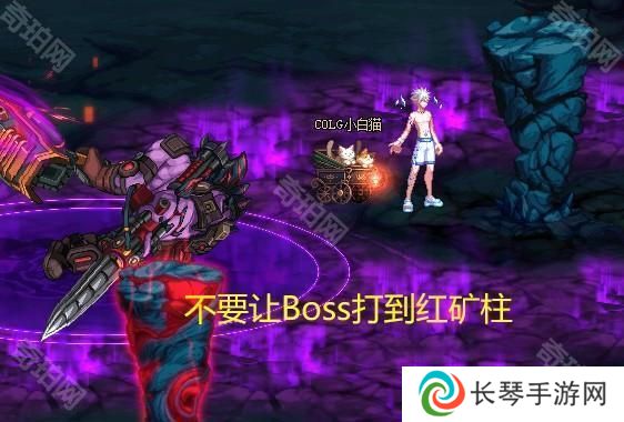 【攻略：赤红铁矿】在小小的神界里挖呀挖呀挖！赤红铁矿全怪物重点机制详解23