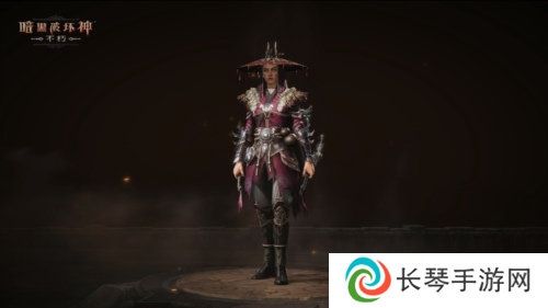 暗黑破坏神不朽3