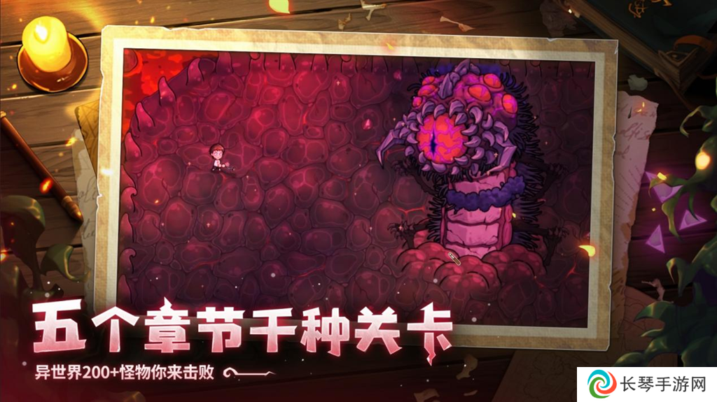 开启炫酷魔法冒险！Steam特别好评动作肉鸽游戏《魔法工艺》11月2日正式上线 