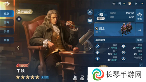 世界启元16