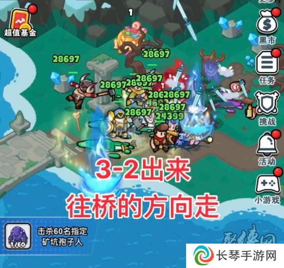百炼英雄2024最新兑换码 万圣节礼包兑换码汇总
