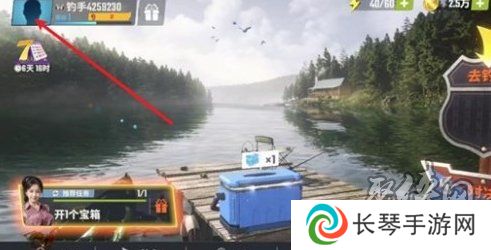 欢乐钓鱼大师最新11月兑换码 免费有效兑换码一览