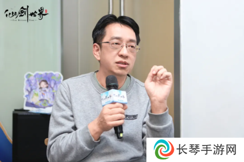 《仙剑世界》线下玩家交流会曝光 仙剑IP单机新作将至