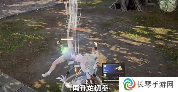 永劫无间双节棍科目五怎么打 双节棍科目五打法