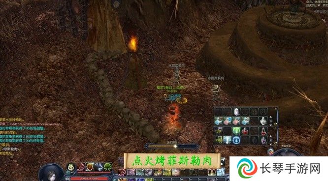 永恒之塔冰脚莱卡恩的支配者怎么做？