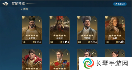 世界启元17