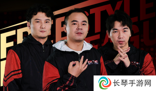 EHOME&PSG能否逆袭《街头篮球》FSPL总决赛前瞻