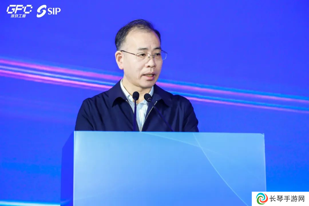 共话行业新趋势 2024年度游戏IP生态大会主题会议圆满举办
