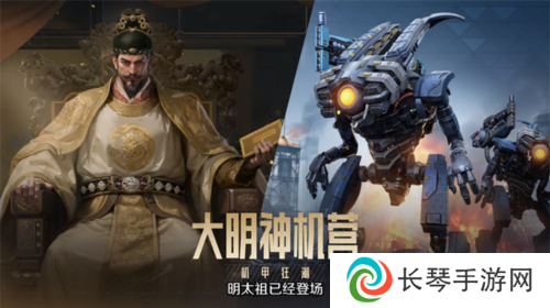 世界启元4