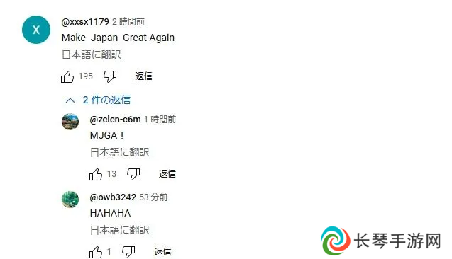 如何信达雅翻译黄段子和下流话 这游戏演绎了汉化组最超神的一集