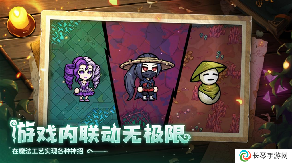 开启炫酷魔法冒险！Steam特别好评动作肉鸽游戏《魔法工艺》11月2日正式上线 