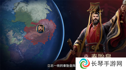 世界启元10