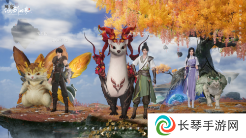 仙剑世界16