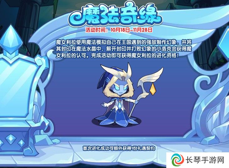 1729047719335430.png
