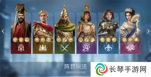 世界启元9