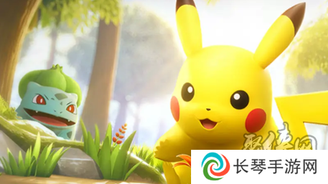宝可梦大集结公测兑换码大全 宝可梦大集结最新开服礼包码福利合集