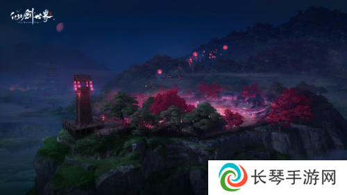 仙剑世界12