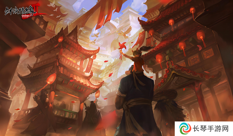立冬暖心 好礼相伴 《剑网2》双11活动即将开启