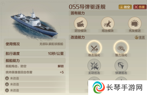 世界启元19