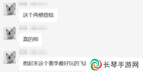世界启元7