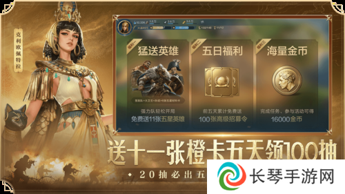 世界启元23