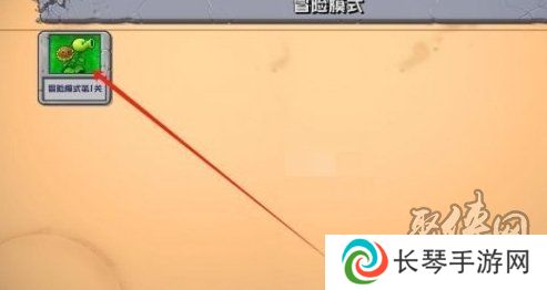 植物大战僵尸杂交版11月最新兑换码 最新兑换码一览