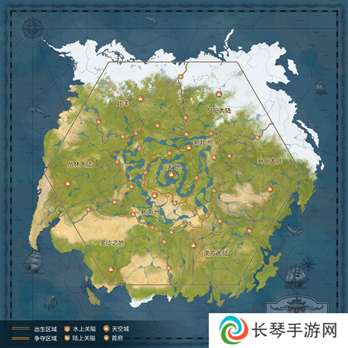 世界启元11