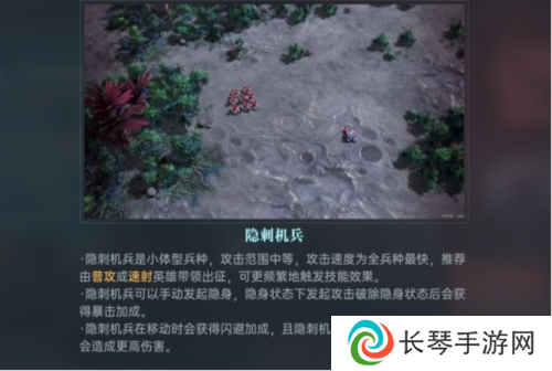 群星纪元8