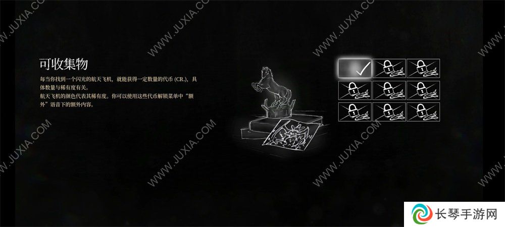 真正需要全程安静的恐怖游戏——《寂静之地：前方之路》