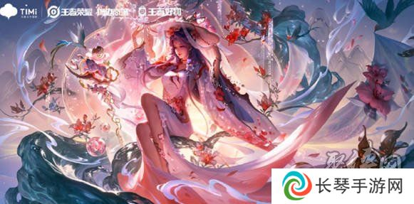 王者荣耀王昭君映山客皮肤立绘展示 王昭君映山客皮肤特效展示