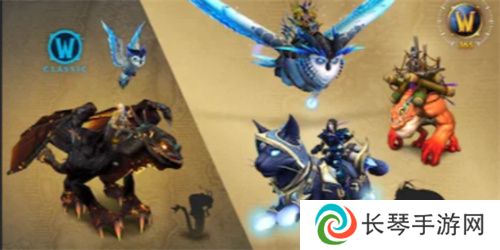 魔兽世界新年卡礼包附赠坐骑有哪些 魔兽世界新年卡礼包附赠坐骑一览