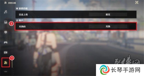 鸣潮10月兑换码大全 最新2024年10月礼包码福利分享