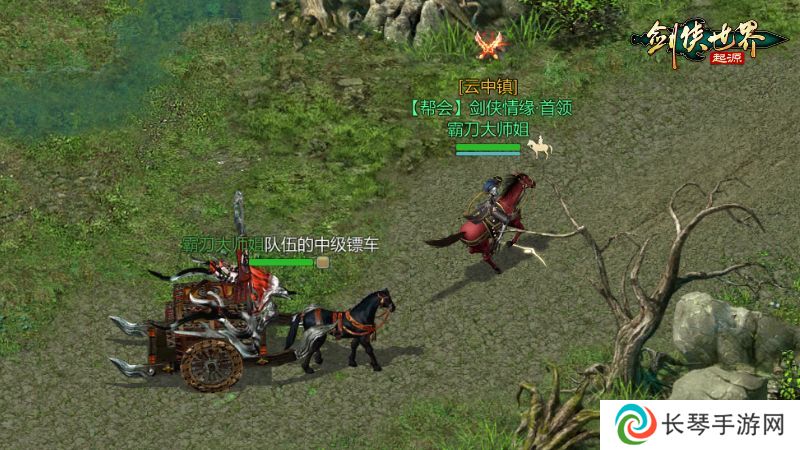 《剑侠世界：起源》霸刀资料片评测：群侠集结，再战江湖