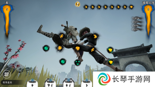 绝世好武功2