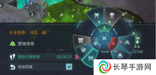 群星纪元7