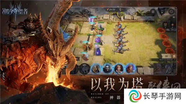 潮汐守望者兑换码大全2024 潮汐守望者最新礼包码福利分享合集