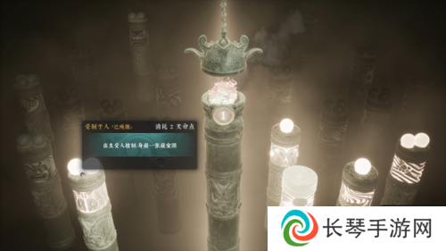 绝世好武功3