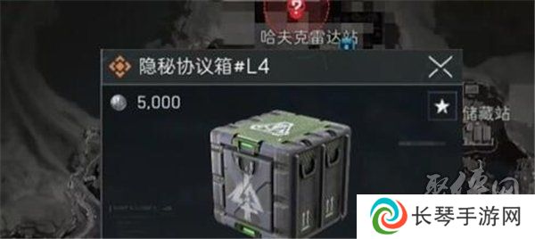 三角洲行动长弓溪谷四位数密码门在哪个位置 长弓溪谷四位数密码门位置在哪