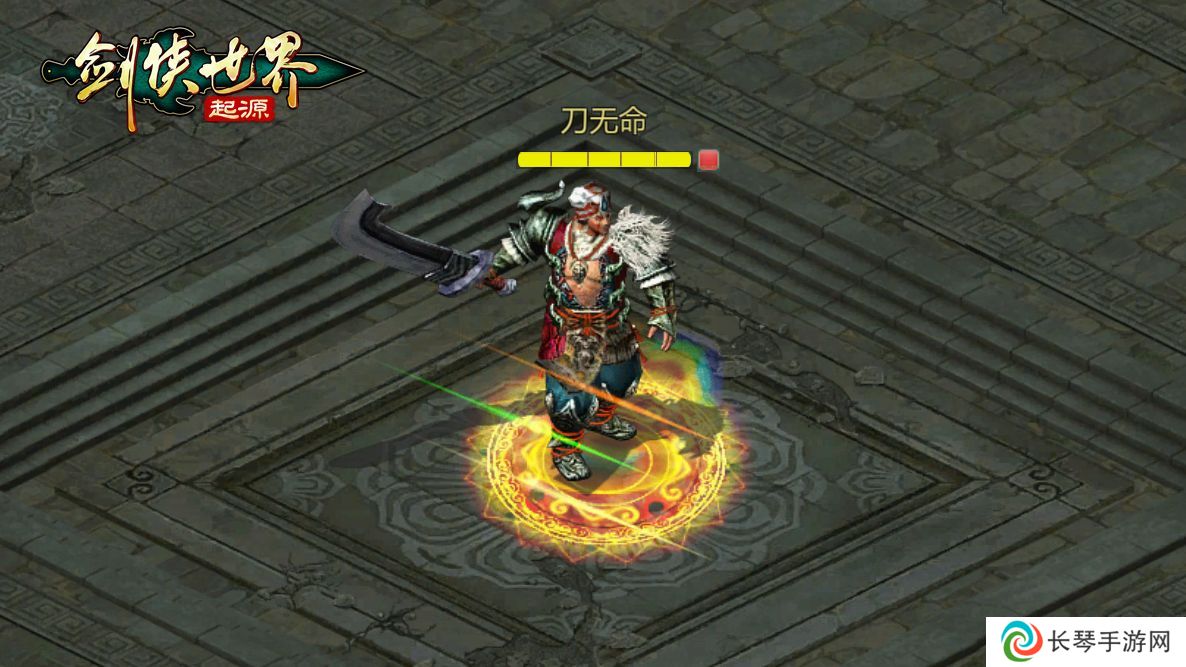 霸刀震江湖！《剑侠世界：起源》“霸刀豪侠”资料片今日公测