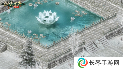 剑侠世界起源2