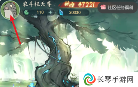 寻道大千兑换码2024最新永久有效 2024最新终身卡兑换码分享
