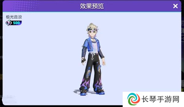 宝可梦大集结免费时装怎么获取 免费时装获取方法
