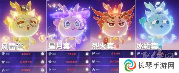 王者荣耀9周年灵宝怎么获得 九周年灵宝获取方法