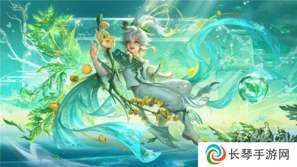 王者荣耀9周年皮肤免单卡怎么得 王者荣耀九周年皮肤免单卡获取方法