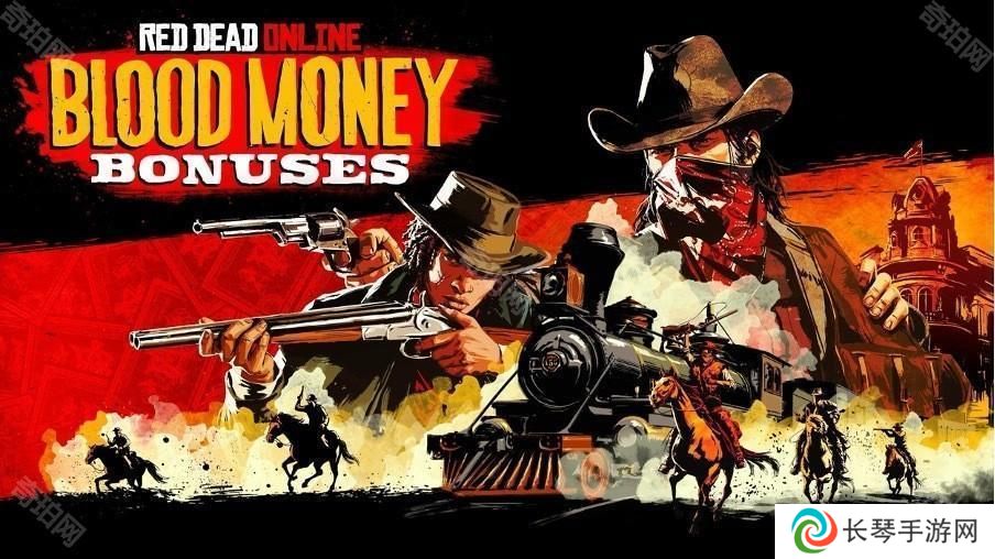 详细阅读:《Red Dead 线上模式》推出「喋血之财」及收藏家奖励迎接新的一年 《Red Dead 线上模式》推出「喋血之财」及收藏家奖励迎接新的一年