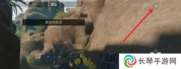 三角洲行动怎么开启辅助瞄准 三角洲行动辅助瞄准开启方法