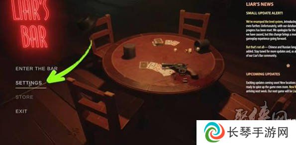 **酒馆怎么设置成中文的 **酒馆简体中文设置方法