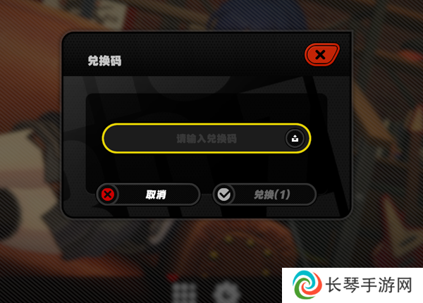 绝区零2024永久兑换码大全 绝区零公测10月兑换码