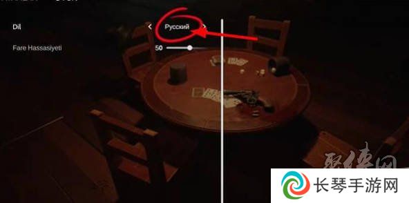 **酒馆怎么设置成中文的 **酒馆简体中文设置方法