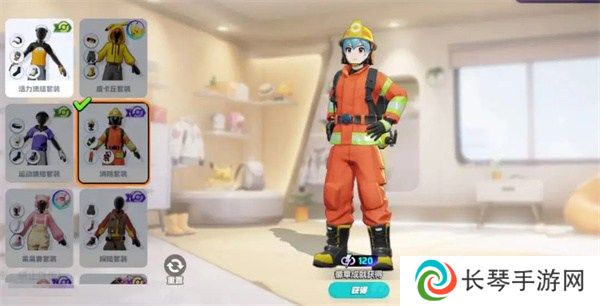 宝可梦大集结免费时装怎么获取 免费时装获取方法